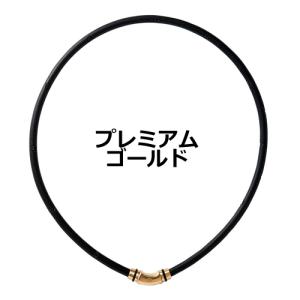 コラントッテ Colantotte ネックレス...の詳細画像1