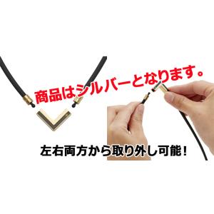 コラントッテ Colantotte TAO ネ...の詳細画像3