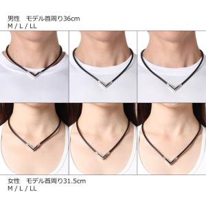 コラントッテ Colantotte TAO ネ...の詳細画像4