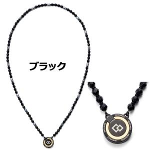 コラントッテ Colantotte THEO ...の詳細画像1