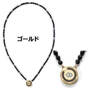 コラントッテ Colantotte THEO ...の詳細画像2