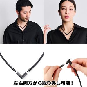 コラントッテ Colantotte TAO ネ...の詳細画像3