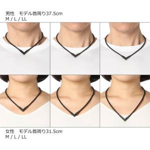 コラントッテ Colantotte TAO ネ...の詳細画像4