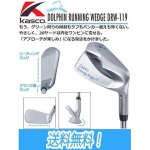 キャスコ Kasco Dolphin RUNNING WEDGE 39度 (ドルフィン ランニング ウェッジ) ドルフィンオリジナルスチールシャフト装着 DRW-119｜maruni-select