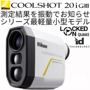 NINJOR GOLF（ニンジャーゴルフ） NINJOR GOLF NJ MINI PRO LCD ゴルフ