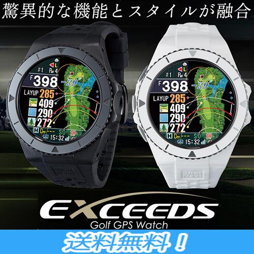 ShotNavi ショットナビ  EXCEEDS エクシーズ 腕時計型GPSゴルフナビ 全2色 日本...