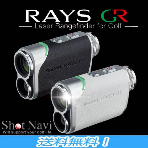 Shot Navi ショットナビ Laser Rangefinder RAYS GR レイズ ジーア...