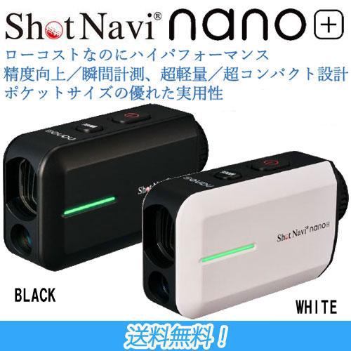 Shot Navi ショットナビ Laser nano + ナノ プラス レーザー距離計 Range...