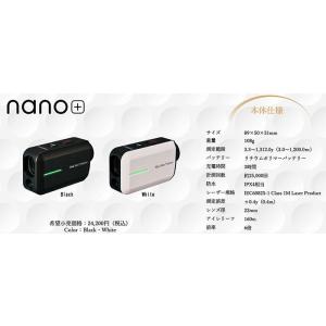 Shot Navi ショットナビ Laser ...の詳細画像2