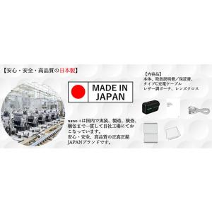 Shot Navi ショットナビ Laser ...の詳細画像4