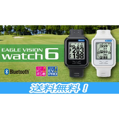 朝日ゴルフ EAGLE VISION イーグルビジョン Watch6 ウォッチ  腕時計型+Blue...