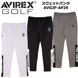 AVIREX GOLF アヴィレックス ゴルフ スウェットパンツ AVG3F-AP29 日本正規品