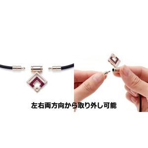 コラントッテ Colantotte TAO ネ...の詳細画像3