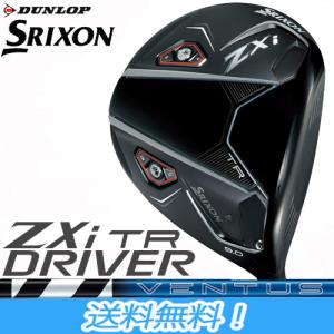SRIXON ダンロップ スリクソン ZXi FAIRWAY WOOD フェアウェイウッド