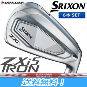 DUNLOP（ダンロップ） GK豊田▽ 716 新品☆スリクソンZXi4