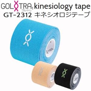 朝日ゴルフ GOLTRA ごるトレ Kinesiology Tape キネシオロジテープ GT-2312｜maruni-sports