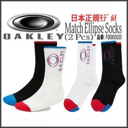 OAKLEY オークリー MATCH ELLIPSE SOCKS 2足セット FOS900035-1...