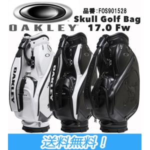 OAKLEY オークリー SKULL GOLF BAG 17.0 FW スカルゴルフバッグ 9.5型 キャディバッグ FOS901528 全3色 日本正規品