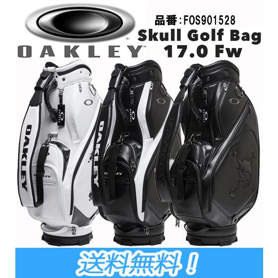 OAKLEY オークリー SKULL GOLF BAG 17.0 FW スカルゴルフバッグ 9.5型...