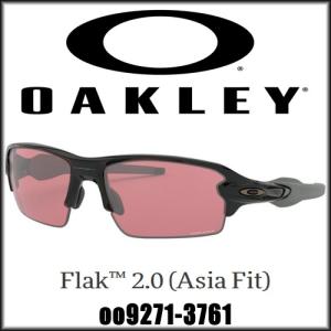 OAKLEY オークリー FLAK 2.0 (Asia Fit) PRIZM DARK GOLF フラック 2.0 アジアンフィット プリズム ダーク ゴルフ OO9271-3761 サングラス 日本正規品｜maruni-sports