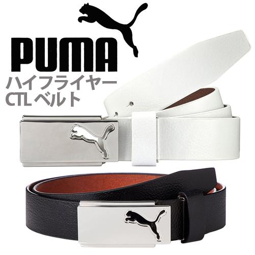 PUMA GOLF プーマ ゴルフ ハイフライヤー CTL ベルト 053002 日本正規品