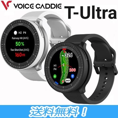 Voice Caddie ボイスキャディ T-Ultra ティー ウルトラ 腕時計型スロープ距離測定...