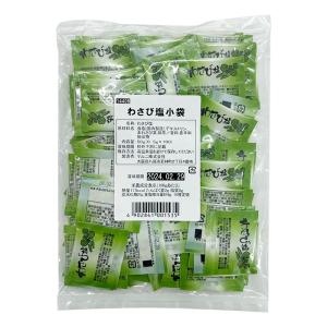 マルニ 公式 抹茶塩 小分け 小袋 個包装 100g 1g×100袋入り 調味料 お