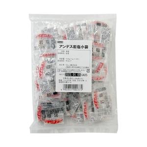 マルニ 公式 抹茶塩 小分け 小袋 個包装 100g 1g×100袋入り 調味料 お