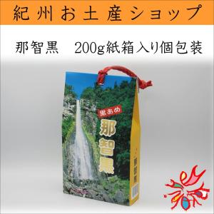 泡盛 八重泉 樽熟成古酒 43度 : 岸和田酔処Yahoo!店 - 通販 - Yahoo