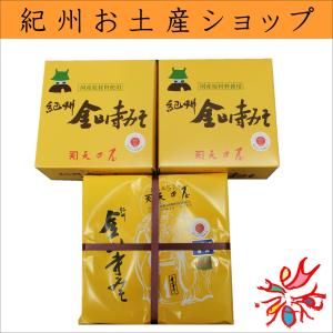 李錦記 甜麺醤 1kg リキンキ甜麺醤 テンメンジャン 甘味噌 北京ダック