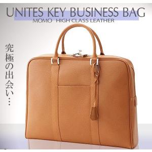 Vivienne Westwood（ヴィヴィアンウエストウッド） 未使用 ブリーフ