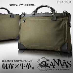 Bill Amberg ビルアンバーグ ビジネスバッグ パンチングレザー 牛革 A4