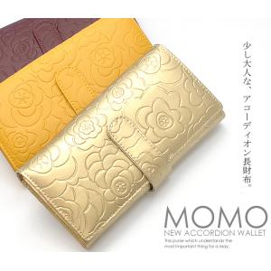 新品未使用 Antaskalana Japanアンタカラーナジャパン Grace フラップ