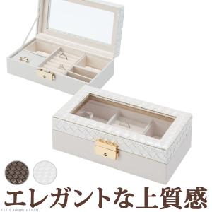 ジュエリーケース アクセサリーケース 持ち運び ネックレス ピアス 小物入れ フレーム｜marunoki-lifeplus