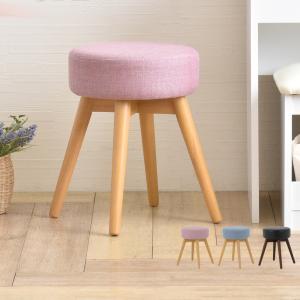 スツール 椅子 高さ40cm 子供 おしゃれ 北欧 玄関 木製 丸 ドレッサー 椅子のみ 丸椅子