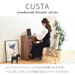 ドレッサーテーブル 鏡なし 白 おしゃれ 安い...の詳細画像1