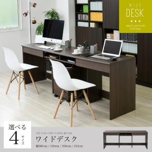 美品　コンソールデスク（ニトリとビームスデザイン） コンソールデスク(新しい暮らし方のためのツール by BEAMS