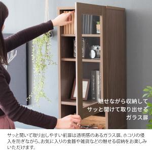 ゴミ箱 ダストボックス キッチン 収納 食器棚...の詳細画像5