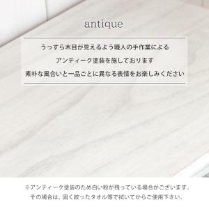 サイドボード リビング 北欧 収納 脚付き お...の詳細画像4