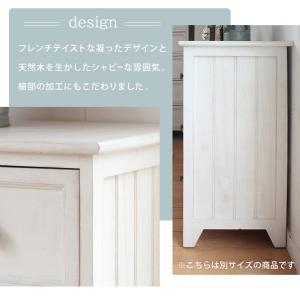 サイドボード リビング 北欧 収納 脚付き お...の詳細画像5