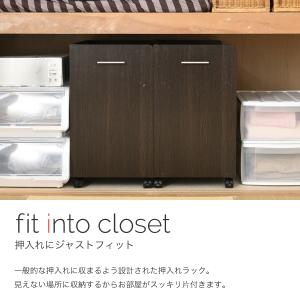 押し入れ 押入れ クローゼット 隙間 収納 棚...の詳細画像3