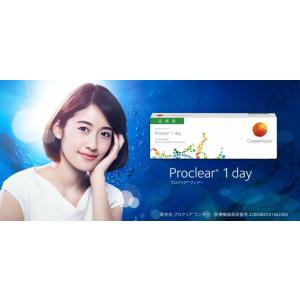 丸の内コンタクト Yahoo ショッピング