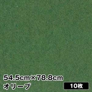 超薄いおっきな折り紙 オリーブ 10枚|54.5cm×78.8cm 超上級者向け 大きい折り紙 単色...