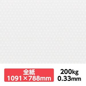玉しき 100kg B4 20枚|全6色 玉模様 透かし 和風 水玉模様 ドット 特殊紙 白 玄 黄 紅 紫 青｜marurakupaper