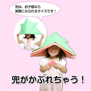 おっきな折り紙 12色 60枚|75cm×75...の詳細画像2