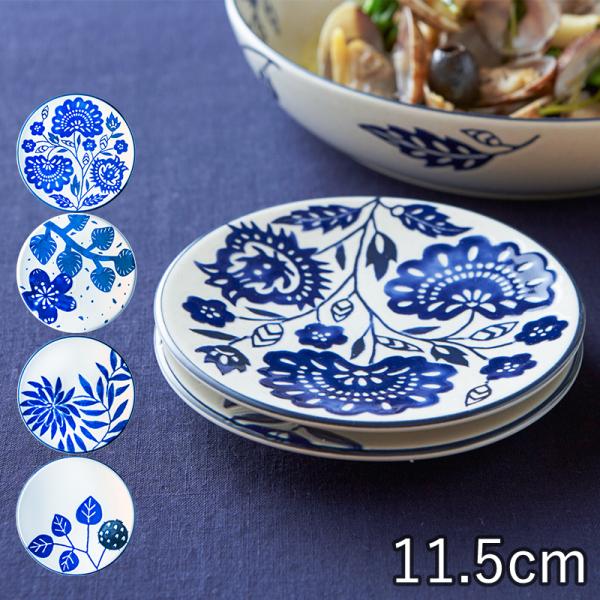 (11月10％OFF)オーブン対応 TAMAKI アイカ プレートS 11.5cm 食器 お皿 おし...
