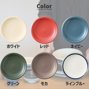 軽量美濃焼 食器 お皿 軽い おしゃれ かわい...の詳細画像2