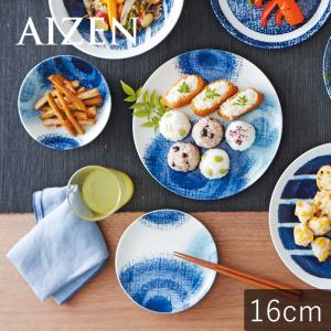 お皿 おしゃれ 食器 かわいい 和食器 北欧 日本製 美濃焼 TAMAKI アイゼン プレート 16cm トラマ ボーダー ワールプール