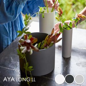 アスティエ　フラワーベース　ASTIER de VILLATTE 花瓶 アスティエ Couronne フラワーベース アスティエ Couronne フラワー