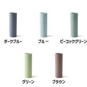 対象色50%OFF フラワーベース 高さ19c...の詳細画像3